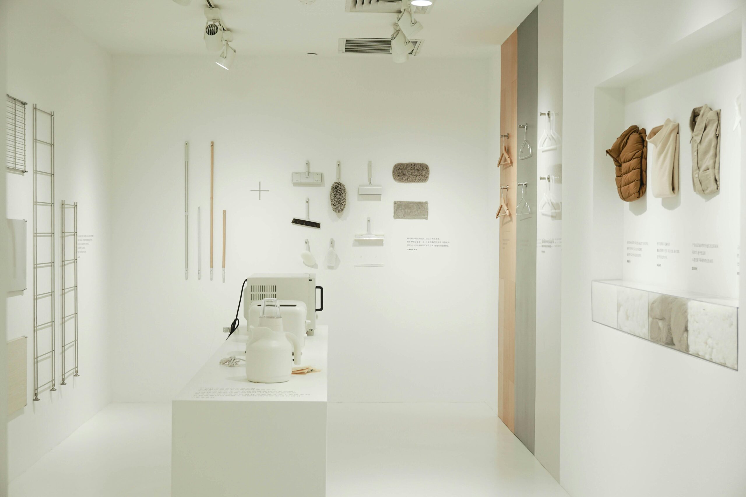 smart thermal insutation 5